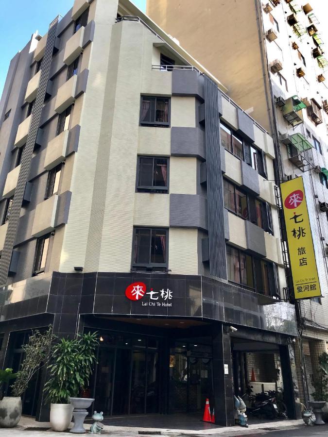 Laichite Hotel Love River Kaohsiung Eksteriør bilde