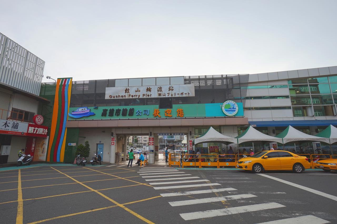 Laichite Hotel Love River Kaohsiung Eksteriør bilde